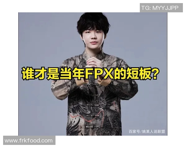 DOTA2实力排行榜最新发布TES战队荣登第六名引发热议 DOTA2实力排行榜最新发布TES战队荣登第六名引发热议