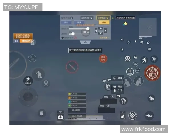 和平精英热点分析BLG战队的盯防策略与战术布局探讨 和平精英热点分析BLG战队的盯防策略与战术布局探讨