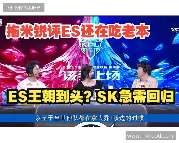 王者荣耀热议WE战队选手个人能力引发的争议与讨论 王者荣耀热议WE战队选手个人能力引发的争议与讨论