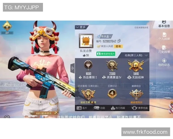 吴芳专访回顾和平精英发展历程与个人成长故事