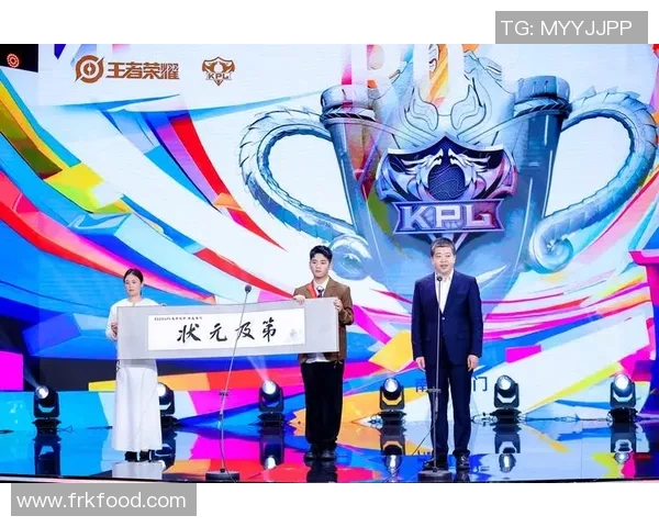 S15电竞王者荣耀分析JDG战队在赛季转换中的得失与未来展望 S15电竞王者荣耀分析JDG战队在赛季转换中的得失与未来展望