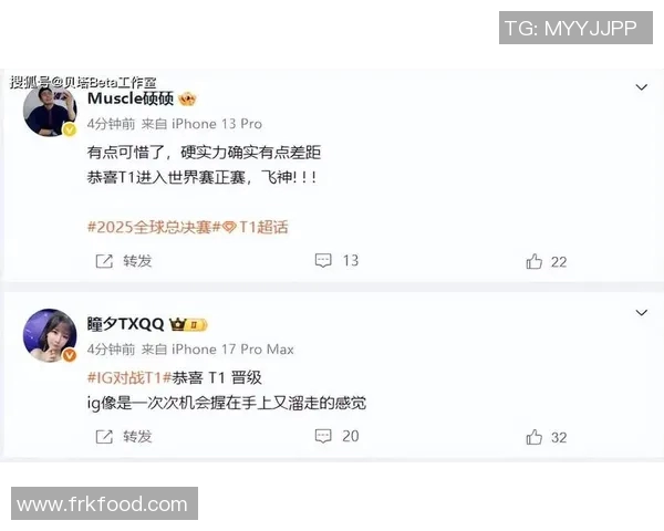 CSGO意识排行榜IG荣登第七名S15LOL战队表现引发热议 CSGO意识排行榜IG荣登第七名S15LOL战队表现引发热议