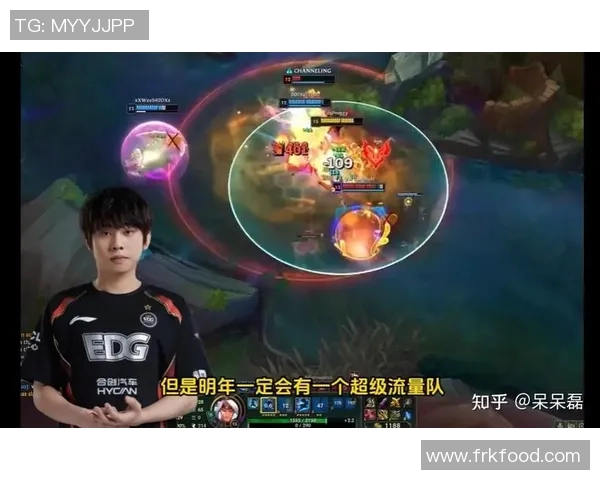s15电竞总决赛EDG选手个人能力表现深度分析与数据解读