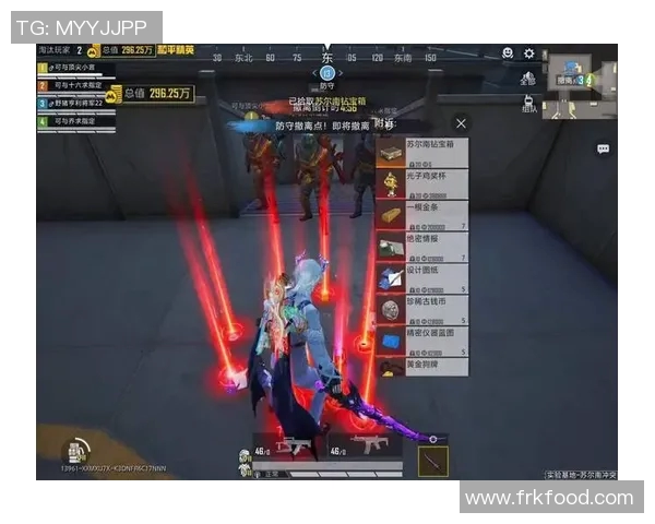 s15电竞总决赛和平精英战术解析FPX快攻体系的优势与实施策略探讨 s15电竞总决赛和平精英战术解析FPX快攻体系的优势与实施策略探讨