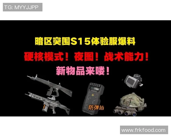 s15电竞总决赛热议CSGOJDG如何引领速度变革与战术创新