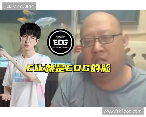 S15LOL高校联赛EDG心理素质分析与表现点评