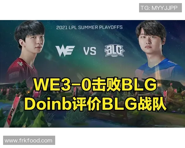 独家解析TES战队心理素质对比及其对比赛表现的影响 独家解析TES战队心理素质对比及其对比赛表现的影响