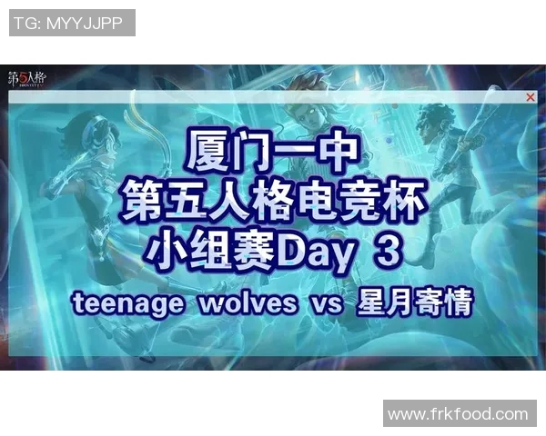 电竞数据挑战者杯特别报道WE战队的成长历程与辉煌成就解析 电竞数据挑战者杯特别报道WE战队的成长历程与辉煌成就解析