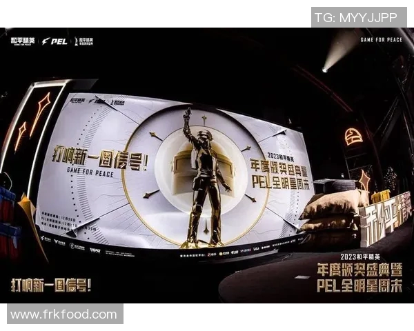 电竞数据热议和平精英TES团队力量变革的深远影响与未来展望 电竞数据热议和平精英TES团队力量变革的深远影响与未来展望