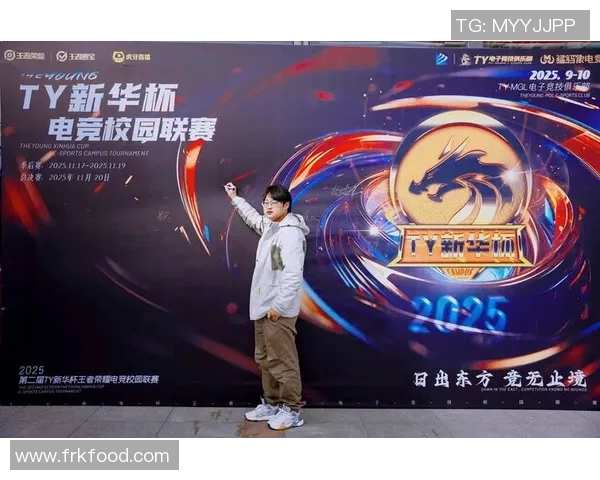 esports最新数据电竞实时数据引发热议王者荣耀IG战队意识变革的深度分析与探讨